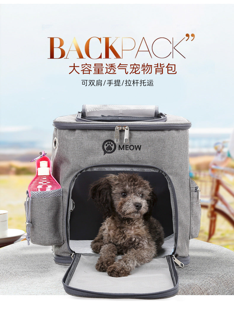 Four Seasons Pet Backpack