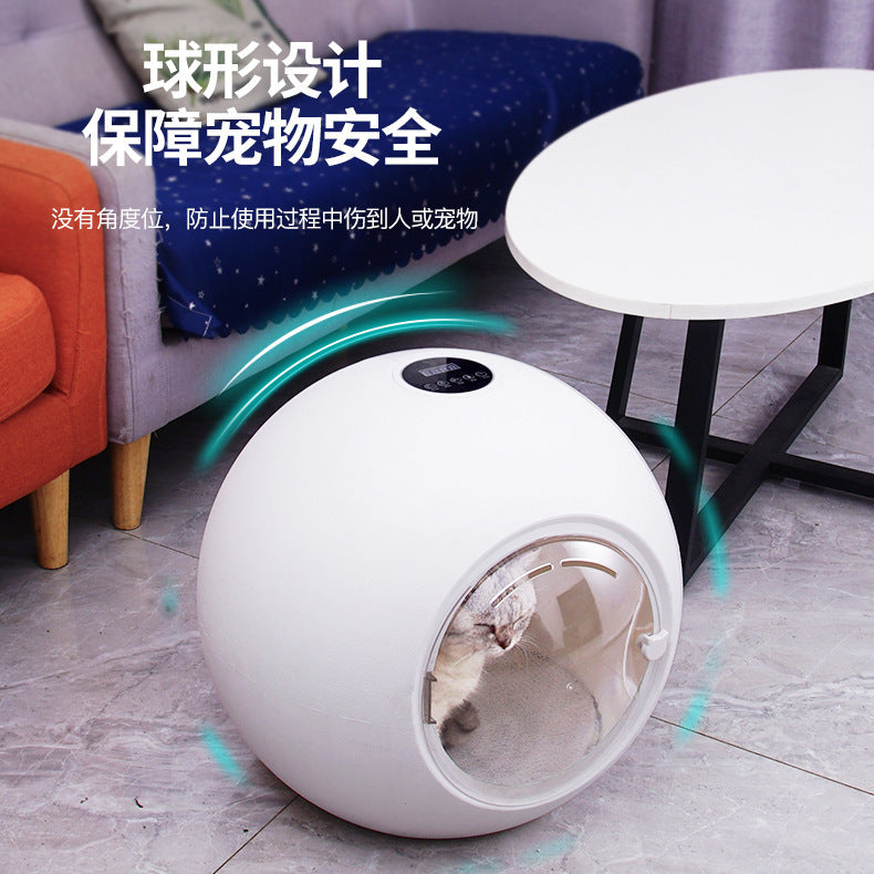 Fully Automatic Drying Cat Box