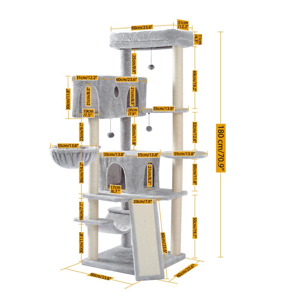 Modern Multi-Level Cat Tree