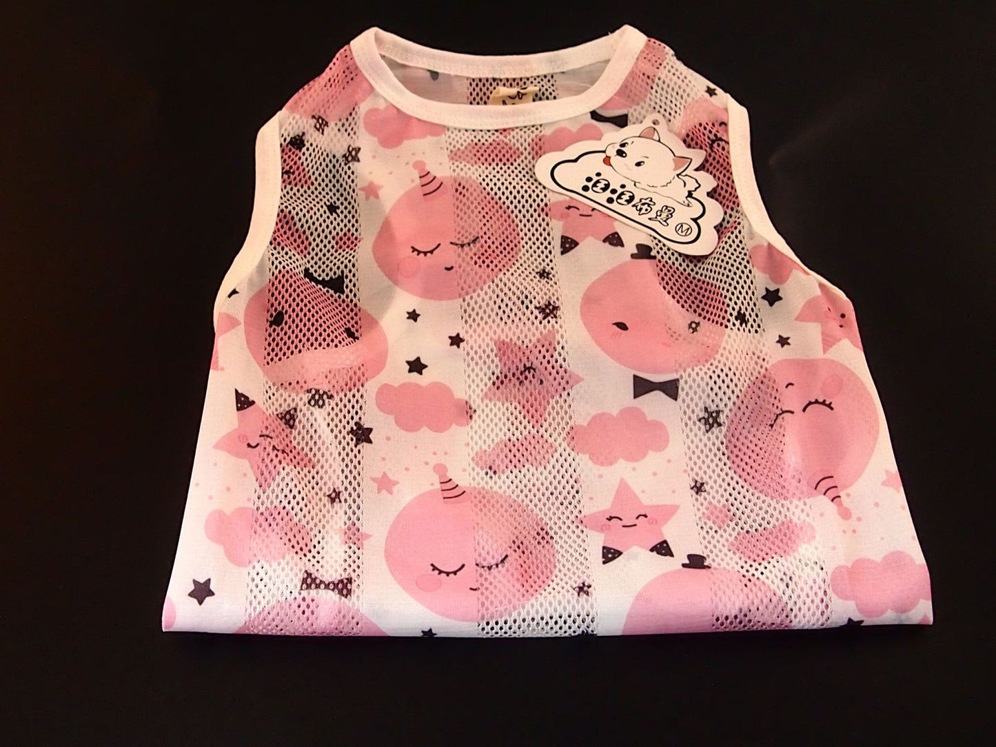 Playful Dog Shirt