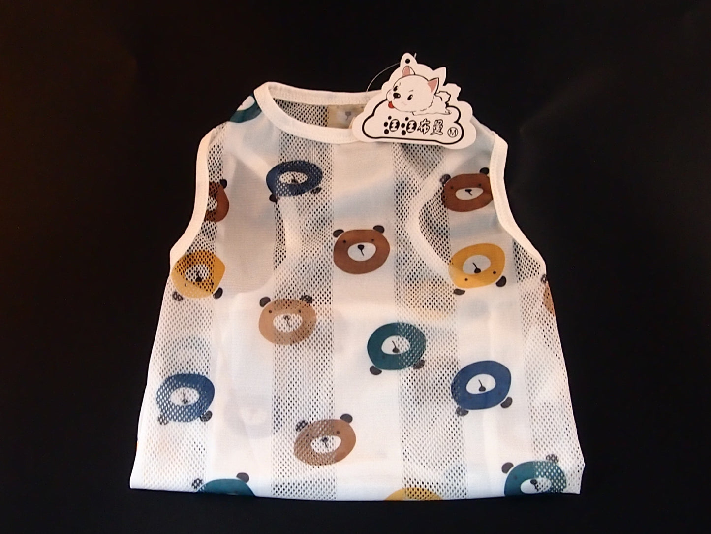 Playful Dog Shirt