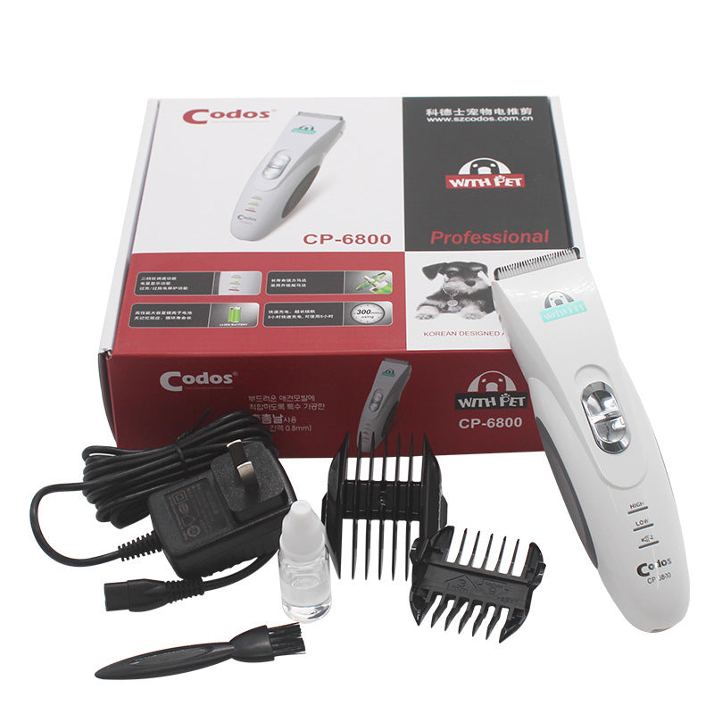 Kodos CP-6800 Electric Dog/Cat Fur Trimmer