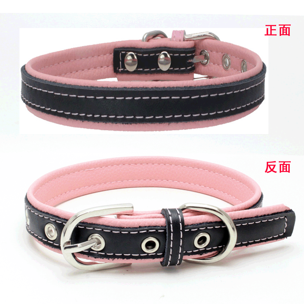 Color Leather Pet Collar