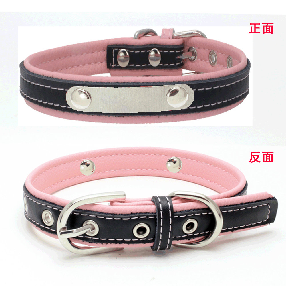Color Leather Pet Collar