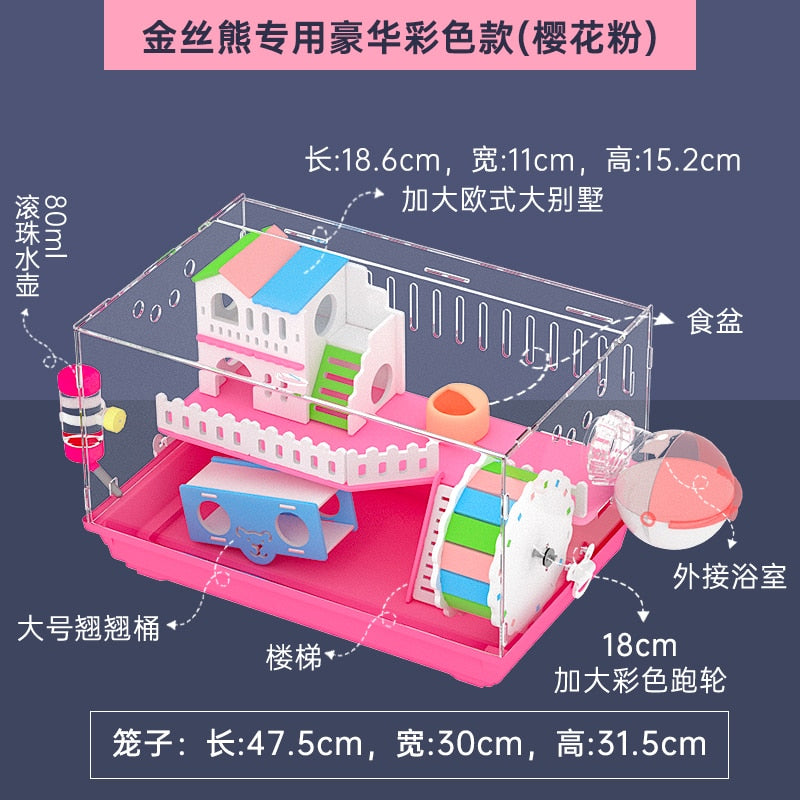Transparent Multi-level Hamster Cage w/wo Toys