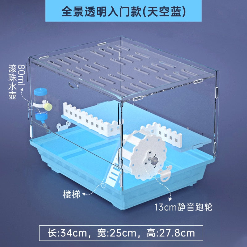 Transparent Multi-level Hamster Cage w/wo Toys