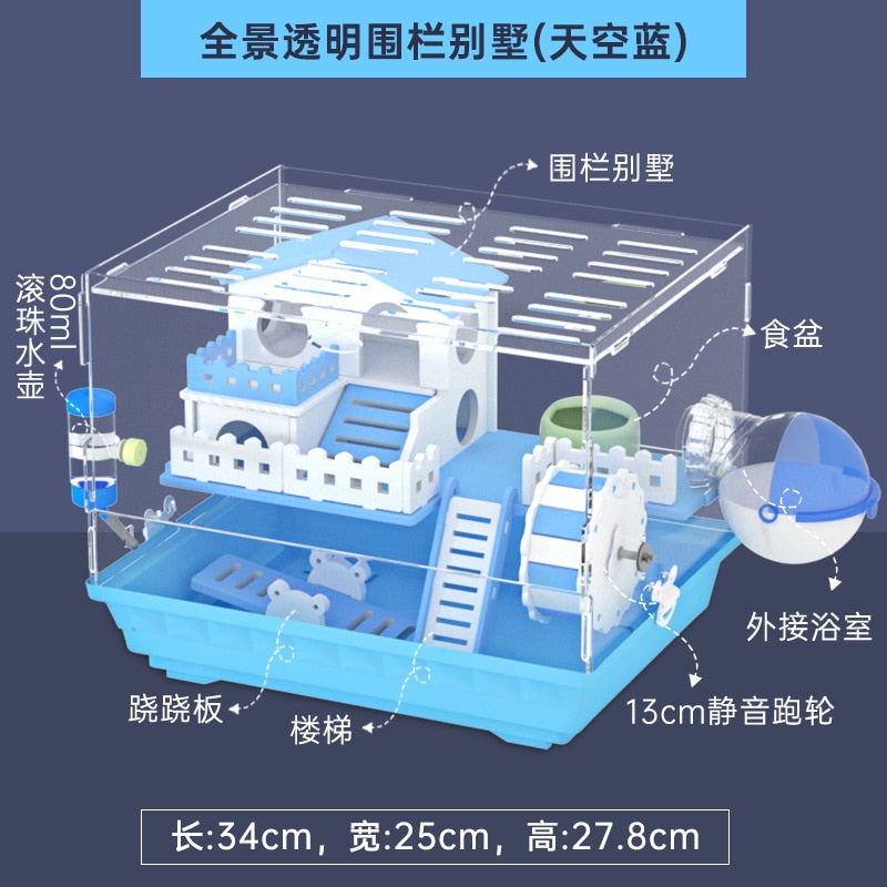 Transparent Multi-level Hamster Cage w/wo Toys