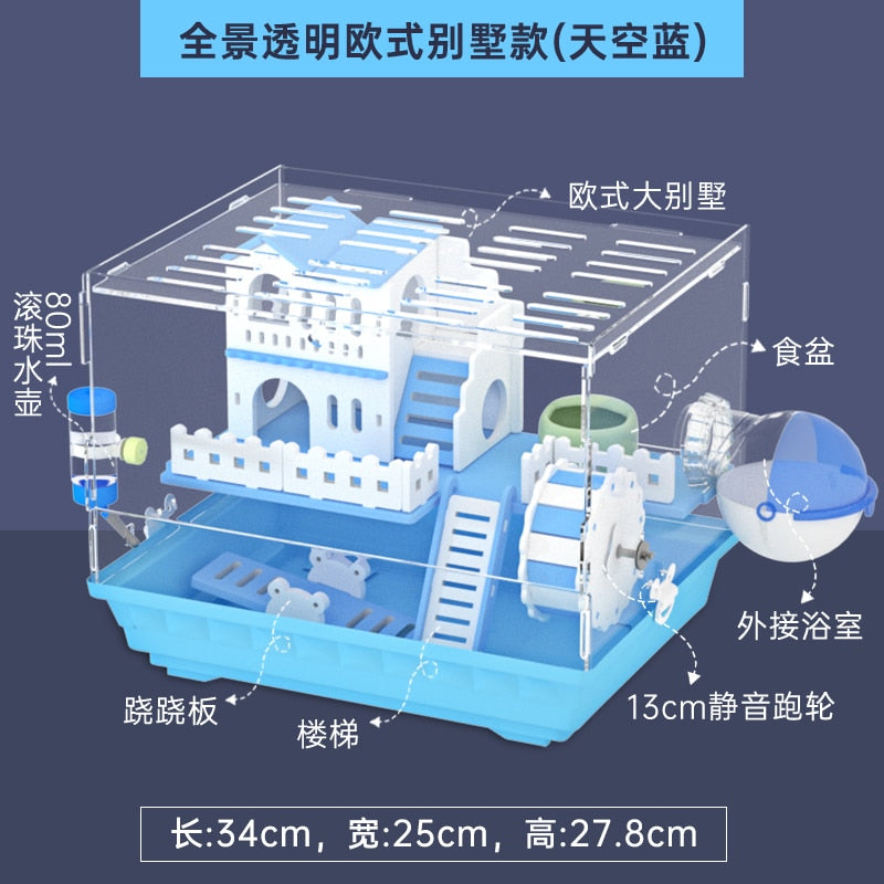 Transparent Multi-level Hamster Cage w/wo Toys