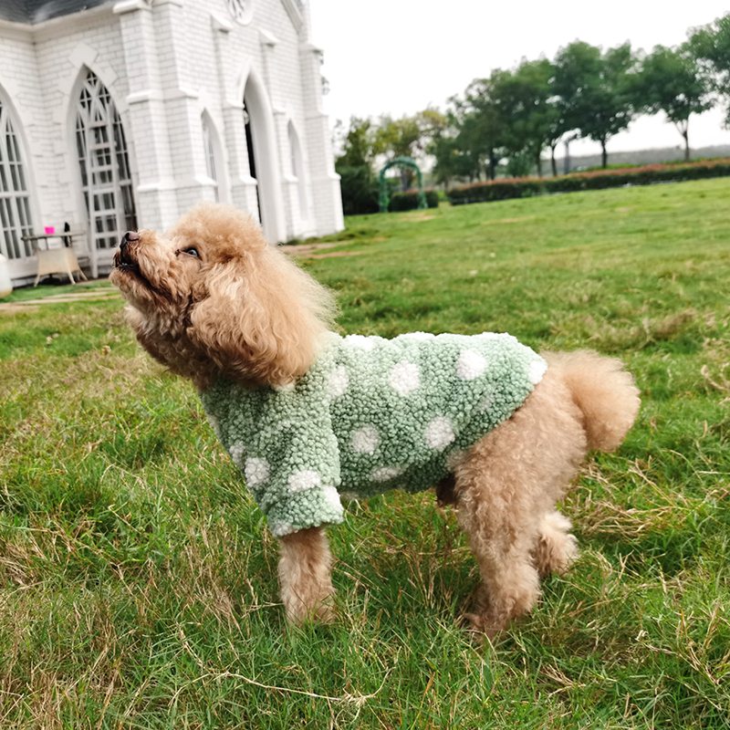 Warm Fleece Dog Coat/ Sweater