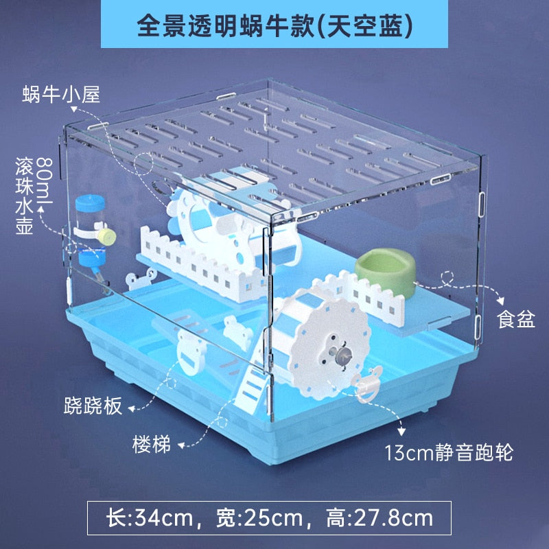 Transparent Multi-level Hamster Cage w/wo Toys