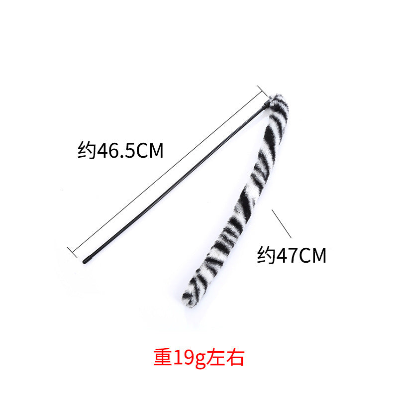 Leopard Tail Cat Toy