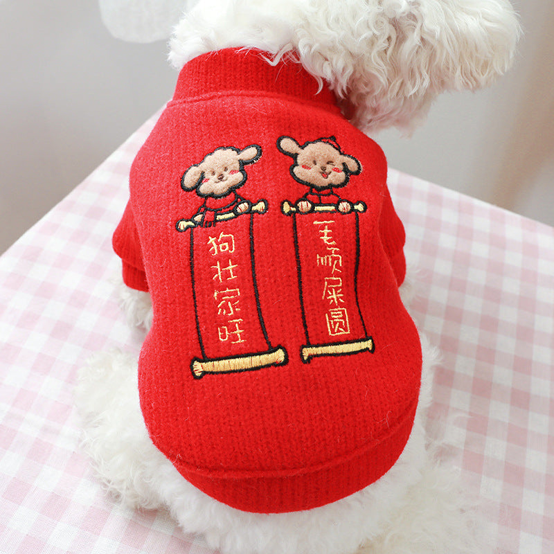 Pet Miqiu Winter Teddy Bear Sweater