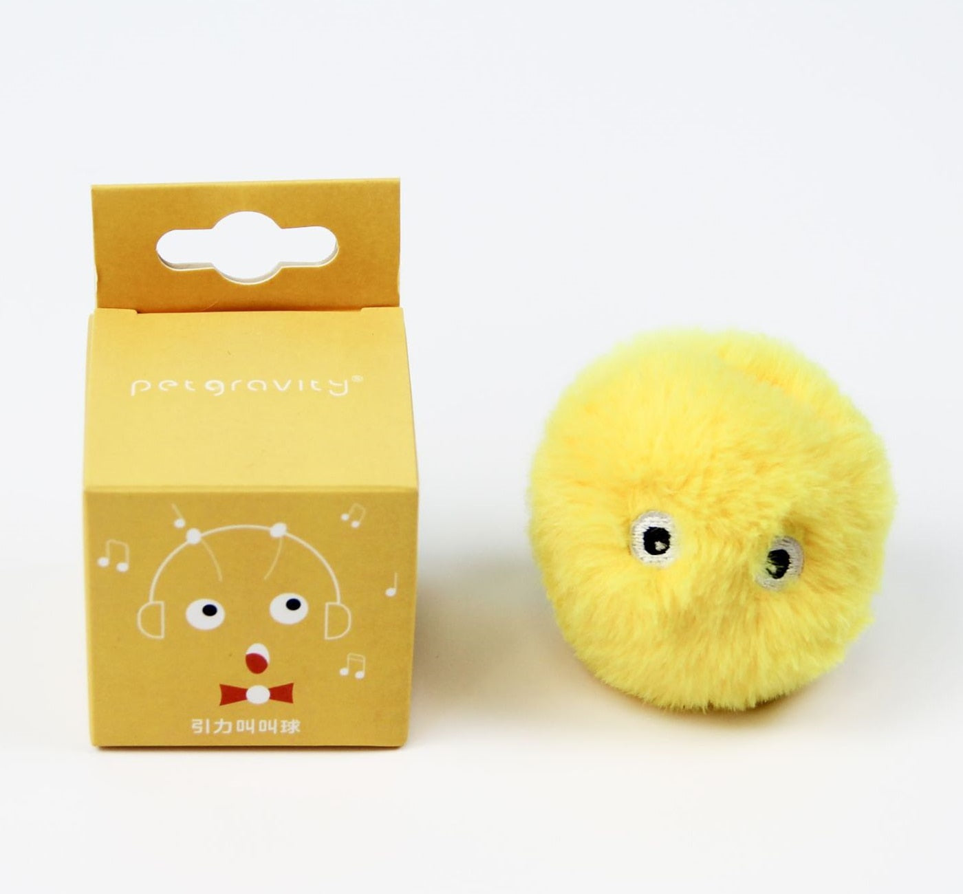 Interactive Plush Catnip Squeak Ball